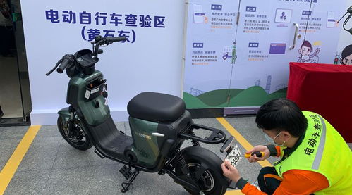 广州第一牌挂牌 台铃电动车跑更远产品实力再次引领业界